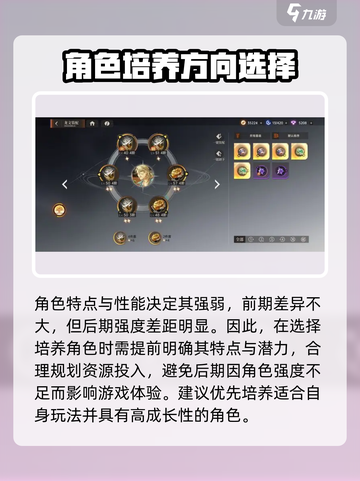 龙族卡塞尔之门🔥爆款游戏来袭！畅爽体验不容错过🎉截图4