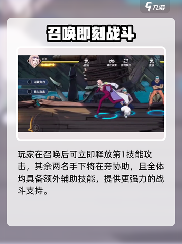 航海王壮志雄心缇娜🔥超强攻略来了！截图2