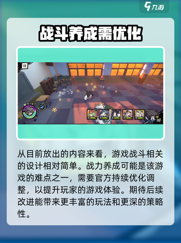 黄金四目预约地址🔥超简单获取方式！🎮截图4