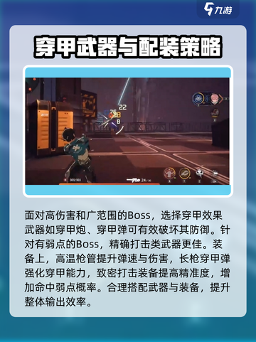 驱入虚空天宫遗迹3🔥玩法全揭秘，游戏代入感爆棚！截图5