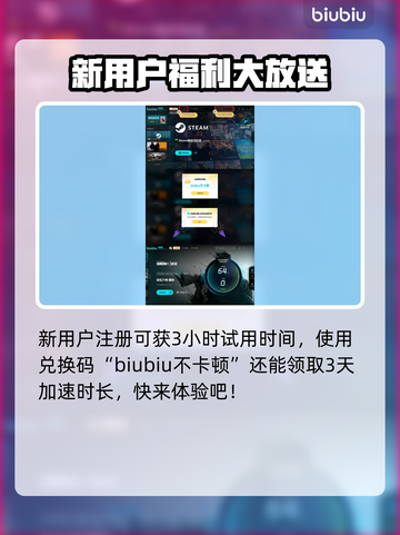 彩虹六号最强进攻方干员推荐🔥💥截图5