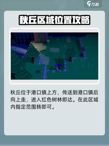 磁带妖怪魔卡怖拉捕捉秘籍💥游戏名必玩🔥截图3