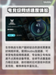 腐烂国度2闪退解决方法⚡📌截图6