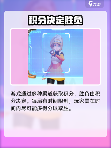 宝可梦大集结国服🔥上线，好玩到停不下来！🎉截图4