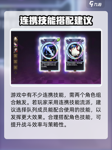 无尽梦回🔥公测时间大曝光！🎉截图4