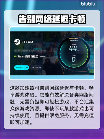 怪物火车2英文名大曝光！Steam玩家必看🔥截图5