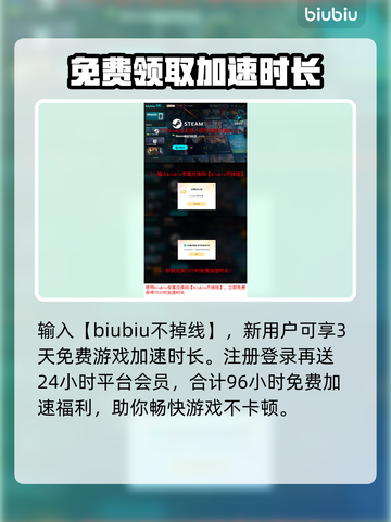 剑星PC版上线日期🔥重磅爆料！🎉截图4