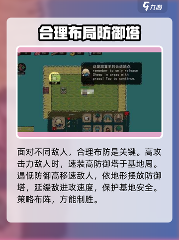 海岛守望🔥公测时间曝光，玩家沸腾了！截图4