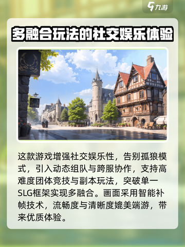 大航海时代传说🔥国服上线时间曝光！🎉截图4