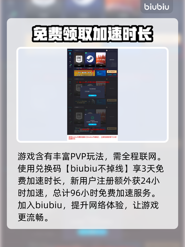 像素枪3D💥伤害查看秘籍，玩家必看！截图4