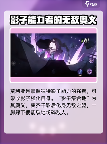 航海王壮志雄心全角色奥义展示介绍截图7