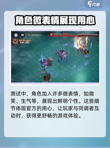 白荆回廊评价怎么样介绍截图5