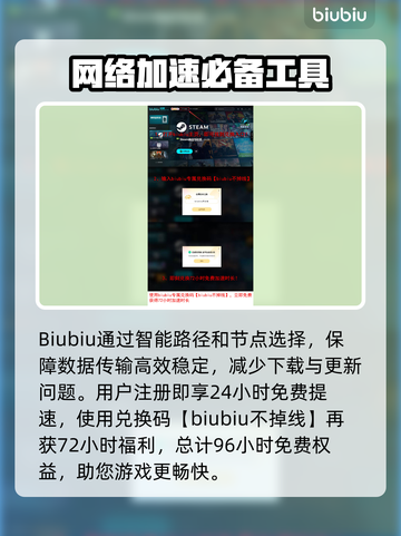 沙丘觉醒公测时间🔥游戏迷必看！🎉截图4
