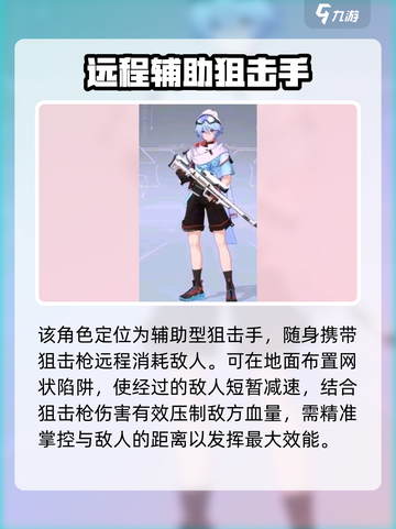 卡拉彼丘:黑皮小男孩竟是隐藏boss!?🔥游戏技巧大揭秘截图3