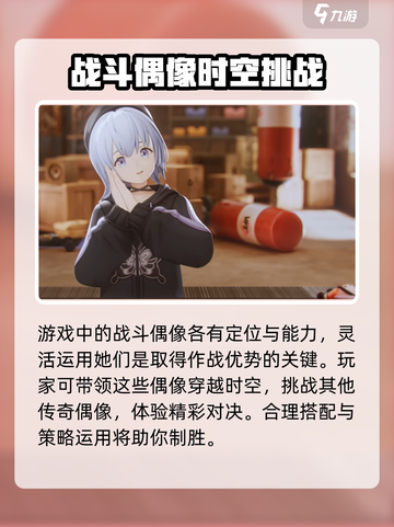 虚环配置要求有哪些介绍截图4