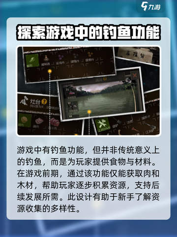 盗墓长生印：驻颜珠获取大揭秘🔥截图5