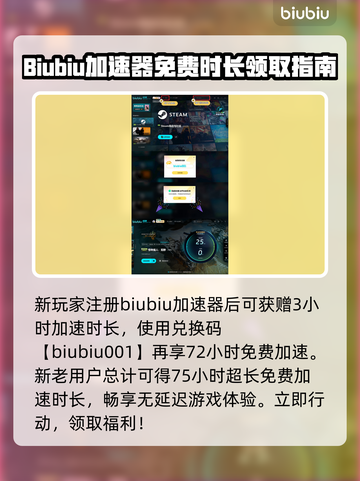怪物猎人荒野轻弩炮🔥超强武器等你来战！截图8