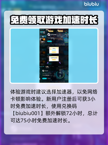 文明7出了？🔥文明6还能玩吗！🎮截图4