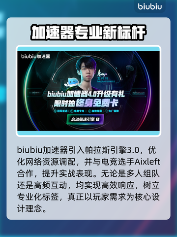 🎮禁闭求生2国区价格曝光！💥截图3