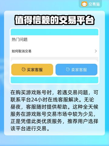 原神自抽号平台推荐💥游戏党必看！✨截图5