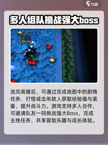 魔兽争霸3神界危机🔥隐藏彩蛋等你来探！截图3