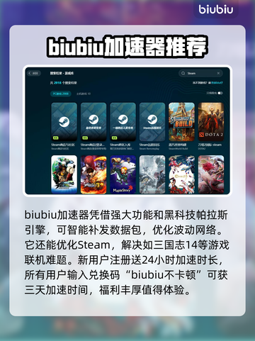 三国志14掉帧？这一招轻松解决🔥🎮截图2
