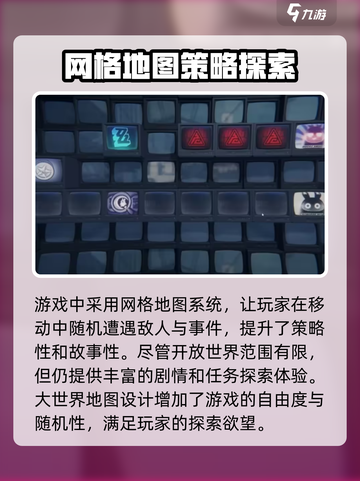 绝区零英文叫啥介绍截图4