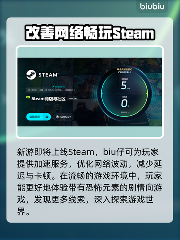 终天教团卡顿？这招让你流畅玩耍！🔥🎮截图3
