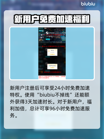 生化危机9卡顿？❌优化秘籍让你畅爽游戏🔥截图4