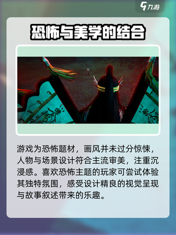 捕盗行纪🔥加速器推荐，玩捕盗行纪必看！🚀截图5
