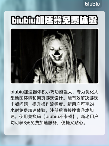 原神卡顿别慌！⚡不开加速器也能流畅玩🔥截图2