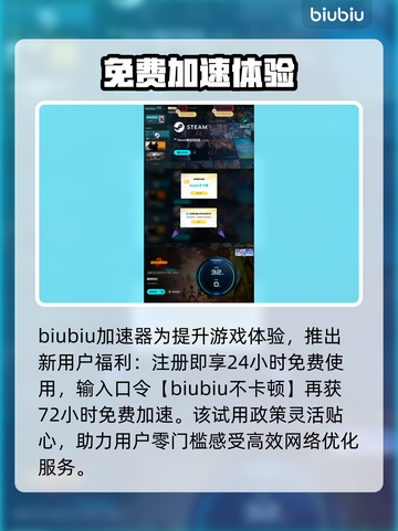 🎮禁闭求生2国区价格曝光！💥截图5
