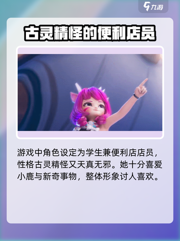 王者万象棋瑶妹🔥超强辅助一招制胜✨截图3