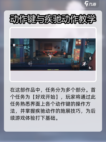 归龙潮最伟大作品🔥这样拍超简单！📸截图3