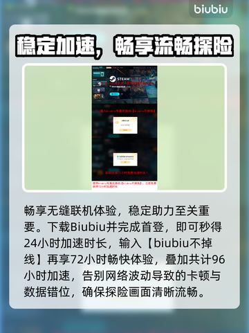 《潜水员戴夫》 Jungle DLC上线时间揭晓！🌊📅截图4