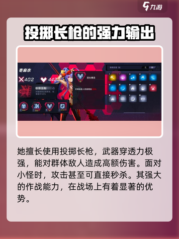 苍翼混沌效应💥最低配置要求全揭秘！🎮截图5