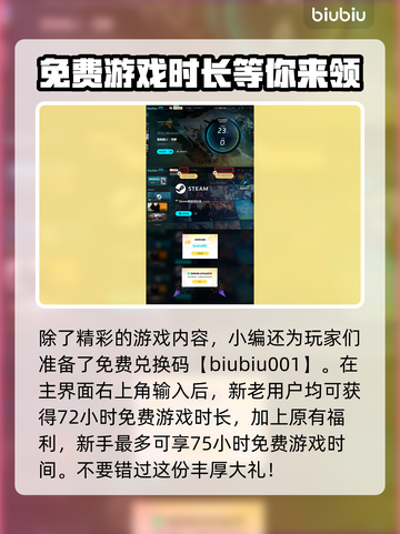 怪物猎人：荒野双刀🔥磨刀技巧大公开！截图4