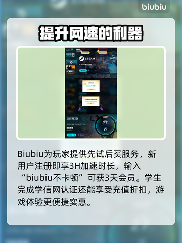 双影奇境🔥超低发售价+全平台汇总🎉截图5