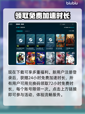 电脑闪退原因是这些🔥，解决方法来了！💻截图4