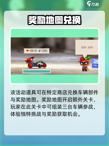喵星大作战💥超多活动等你来玩！🎮截图4