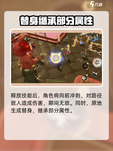 无尽梦回西西弗怎么样介绍截图3