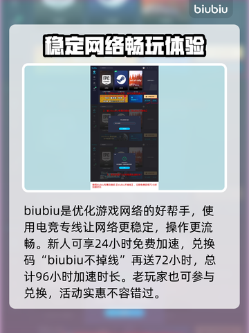 龙之信条2🔥评价爆表！游戏体验逆天🎉截图5