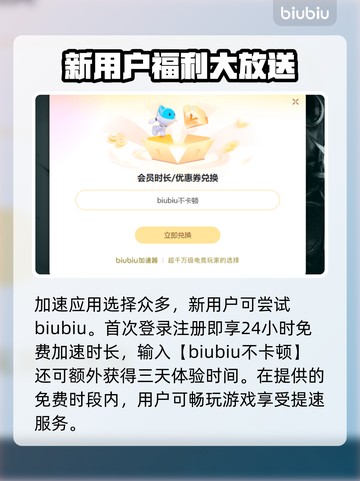 CF掉帧？电脑配置够也白搭！🔥快看解决方案➡截图4