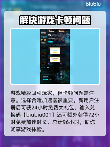 黑神话悟空🔥游戏体验：你值得拥有！截图4