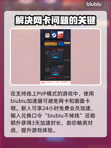 家园3典藏版上线时间🔥等不及了！🎉截图4