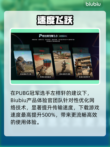 忍者龙剑传4全球解锁时间大曝光！⏰🔥截图4