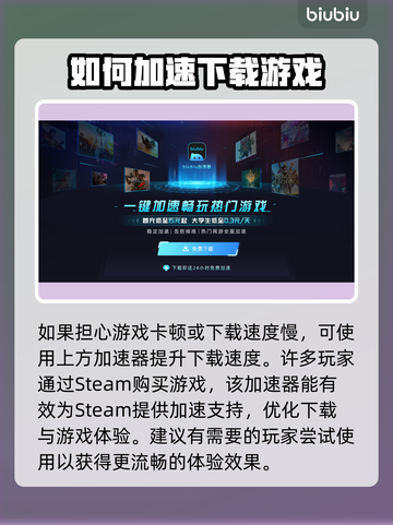 超级机器人大战Y🔥发售时间大曝光！💥等待终结？截图4