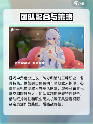 卡拉彼丘是哪个国家的介绍截图4