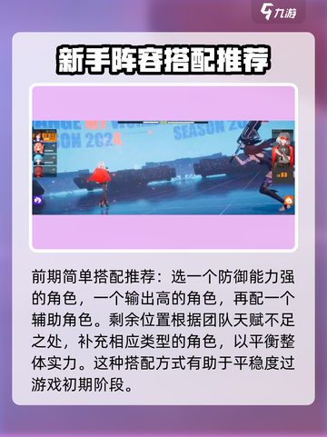 虚环玩法大揭秘🔥带你玩转【虚环】游戏🎉截图5