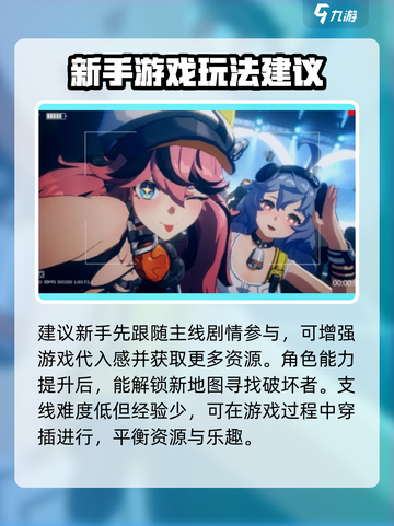 无限大测试时间介绍截图4